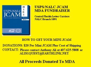 MDA-Fundraiser