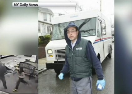 Video: Surveillance Shows Dog, Woman Attack Mail Carrier