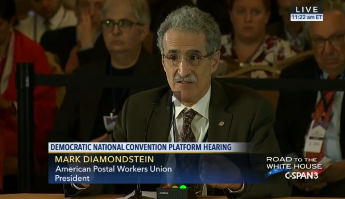 Video: At DNC Platform Committee, Dimondstein Offers Spirited Defense of Public Postal Service